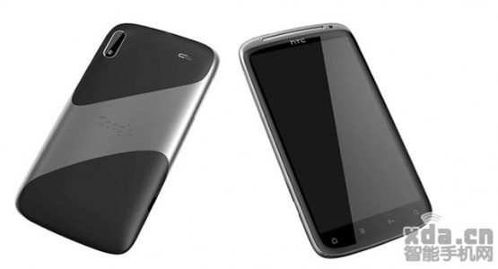 HTC Pyramid Android smartphone HTC Pyramid Android smartphone