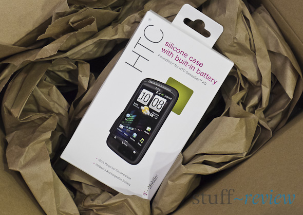 Giveaway: PowerSkin for the HTC Sensation