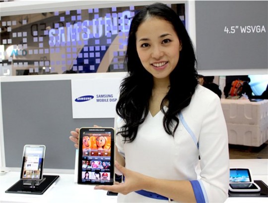 Samsung 7-inch Super AMOLED Galaxy tab prototype