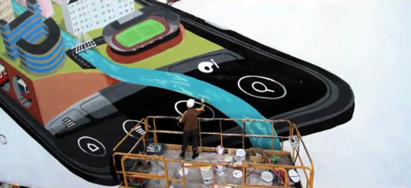 HTC EVO 3D mural video