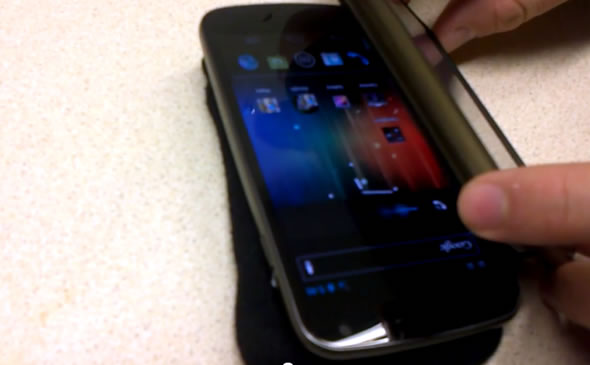 Galaxy Nexus 'volume bug' through radio interference from another 2G GSM 900 device