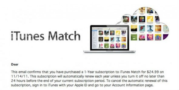 iTunes Match subscription email