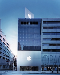 Apple Store in Ginza, Tokyo