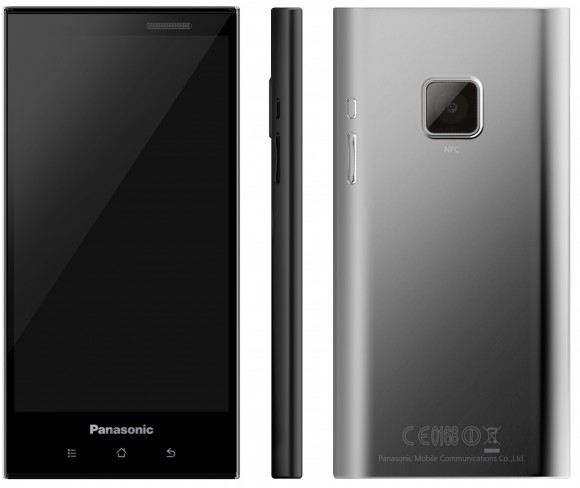 Panasonic Android 4.3-inch OLED Android prototype back
