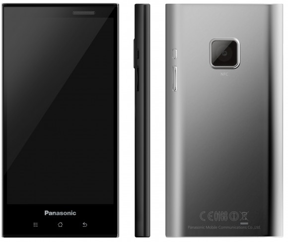 Panasonic Android 4.3-inch OLED Android prototype Panasonic Android 4.3-inch OLED Android prototype back