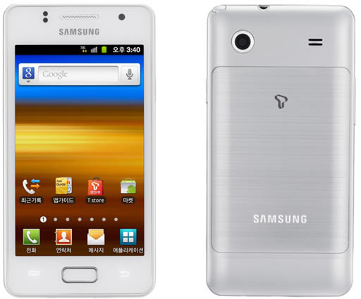 Samsung Galaxy M Style - front and back