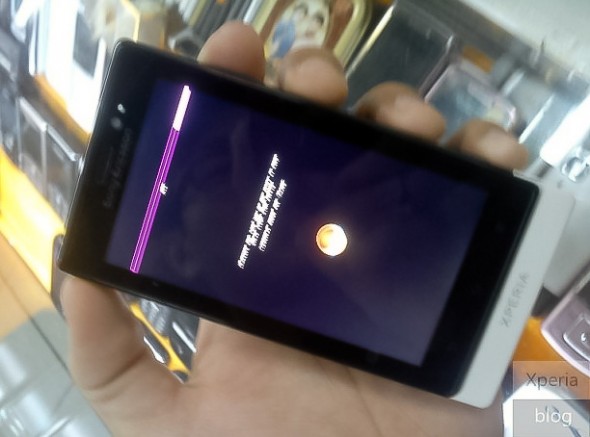 Sony Ericsson MT27i Pepper leaked image front