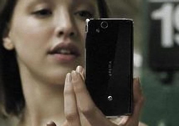 Sony Ericsson Xperia teaser close-up