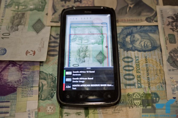 Google Goggles app currency recognition