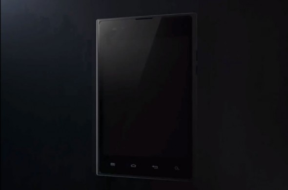 LG Optimus Vu 5-inch 4:3 aspect ratio smartphone teaser