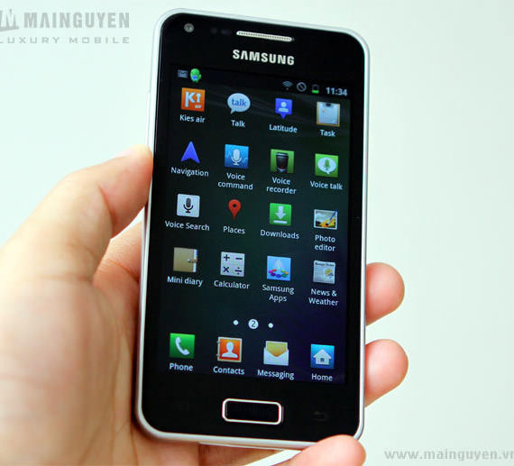 Samsung Galaxy S Advance front