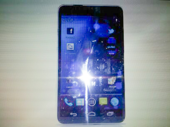 Samsung Galaxy S III supposed leak