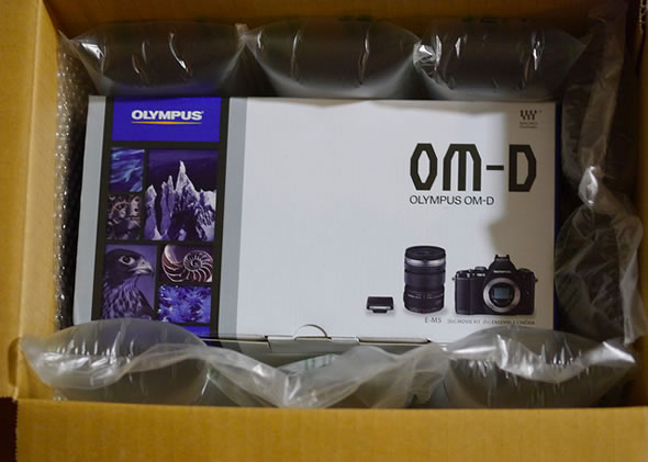 Olympus OM-D E-M5 unboxing photos