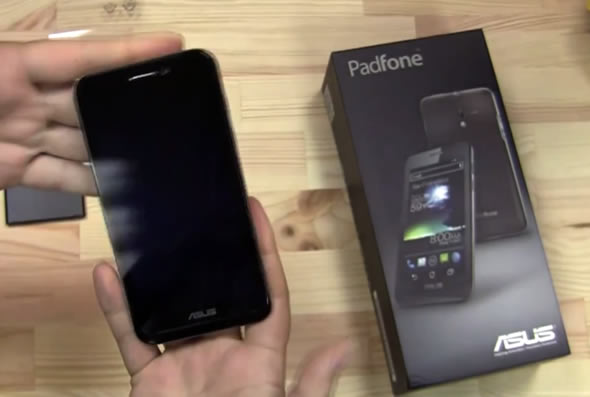 ASUS Padfone unboxing