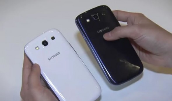 Samsung Galaxy S III white and blue hands-on