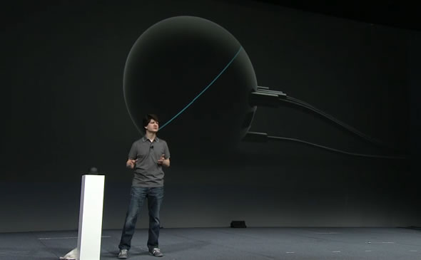 Nexus Q